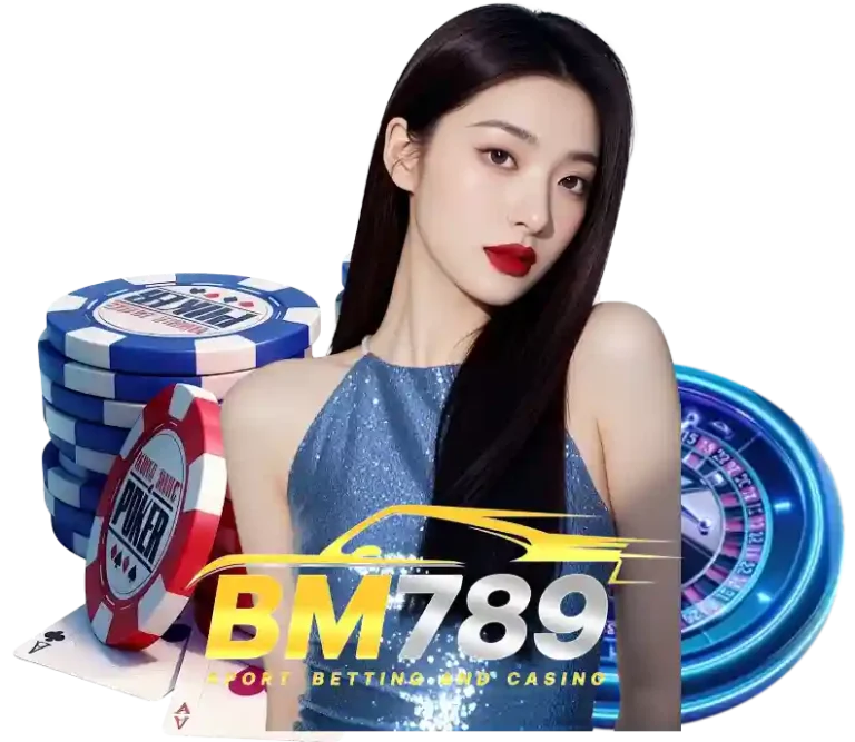 เข้าสู่ ระบบ bm 789